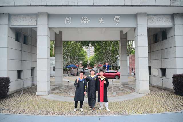 Jiajun Xia at Tongji University in Shanghai